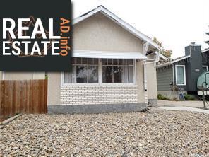 Property 1060 Coteau St W main img