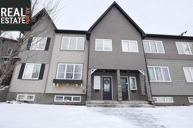 Property 5442 Mitchinson Way main img