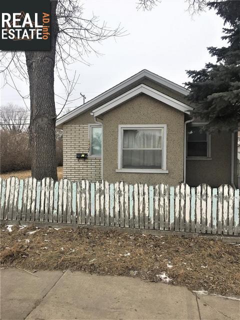 Property 1337 Coteau St W main img