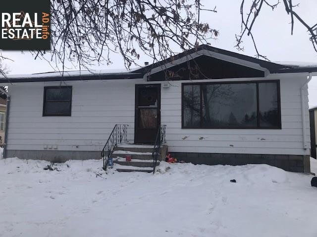 Property 222 Queen Elizabeth Blvd E main img