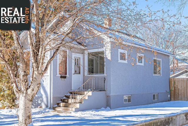 Property 1302 Broadway Ave main img