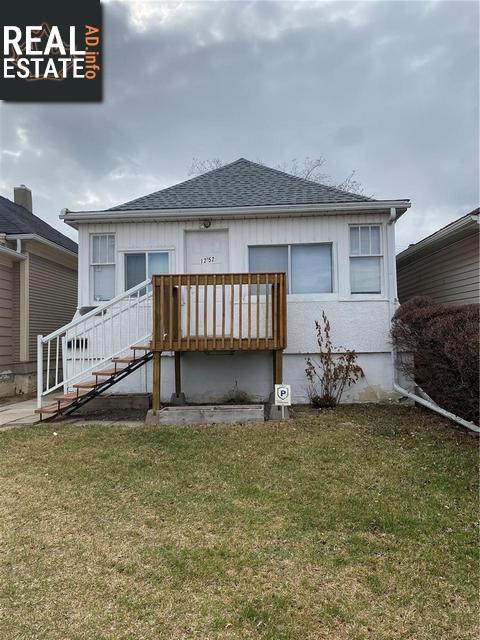 Property 1252 Elphinstone St main img