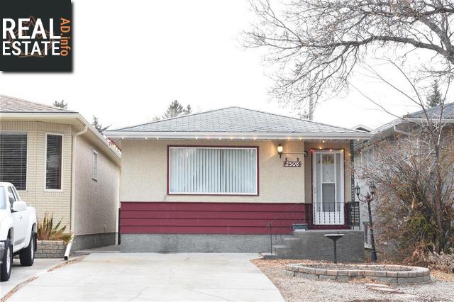 Property 2508 Lindsay St main img