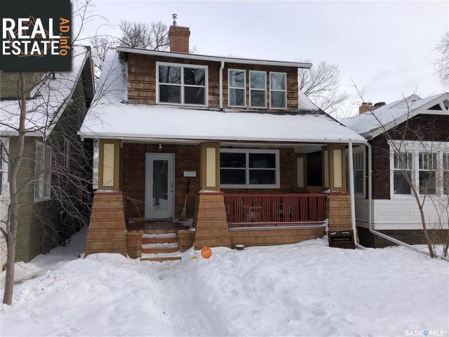 Property 2255 Montreal St main img