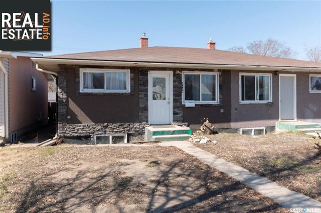 Property 1815-1817 C Ave N main img