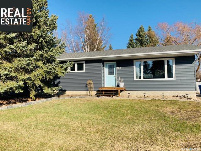 Property 304 Caskey Dr main img