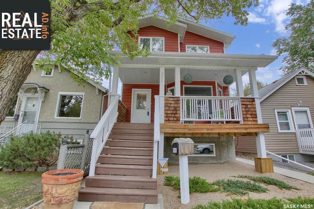 Property 2505 Mcdonald St main img