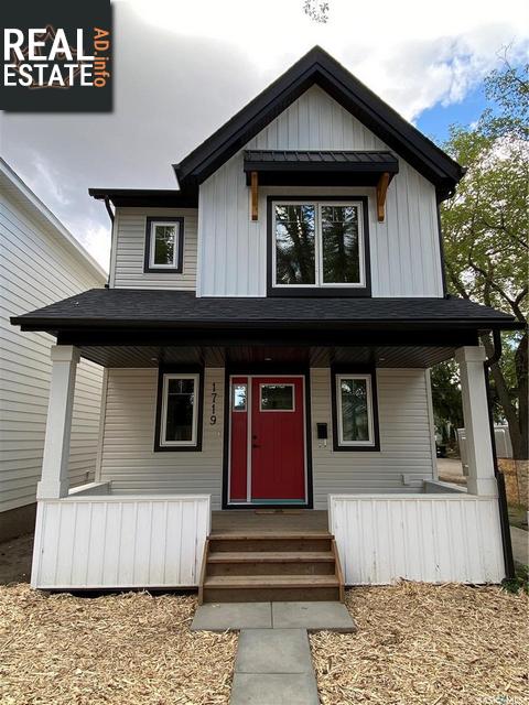 Property 1719 Lorne Ave main img