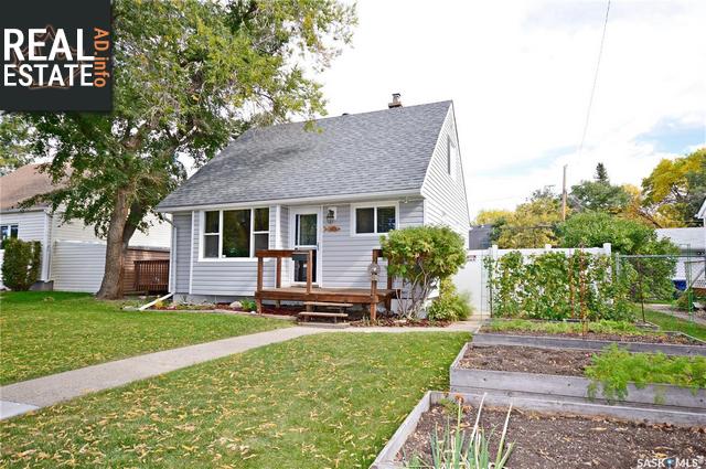 Property 1117 Monk Ave main img