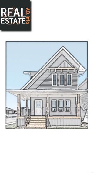 Property 2475 Mcara Street main img