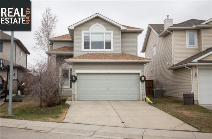 Property 234 Coville Ci Ne main img