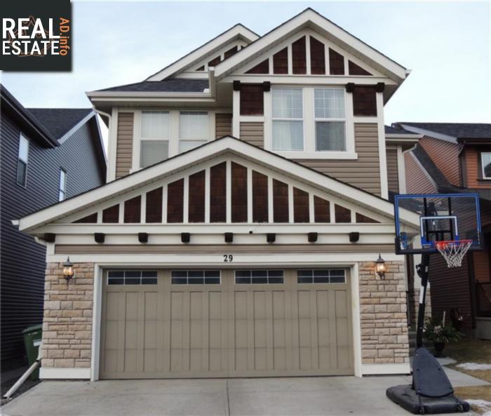 Property 29 Evansfield Gd Nw main img