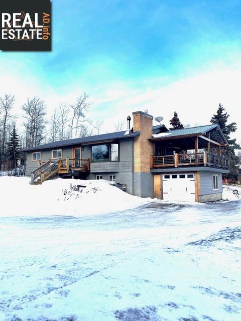 Property 13031 271 Road main img