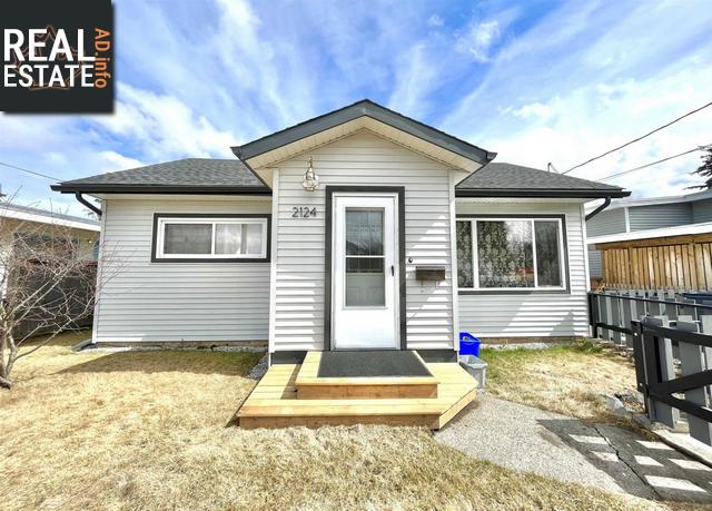 Property 2124 Tamarack Street main img