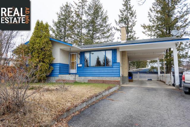 Property 358 Mcpherson Place main img
