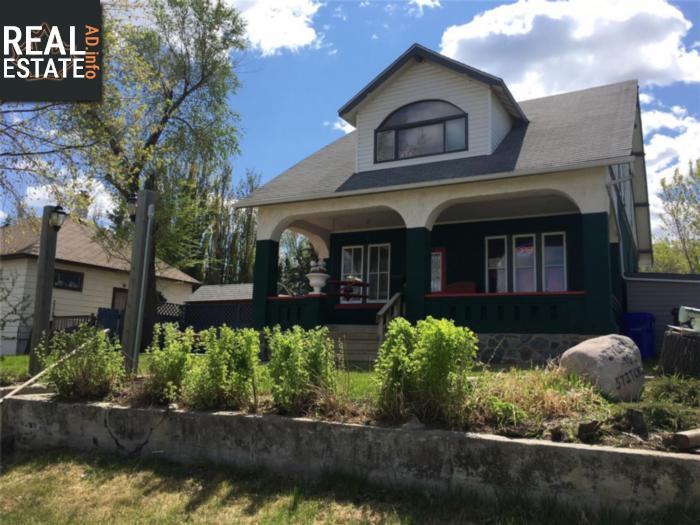 Property 149 22nd St W main img