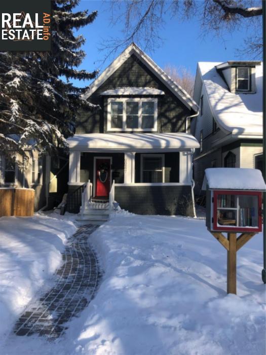 Property 2247 Retallack St main img