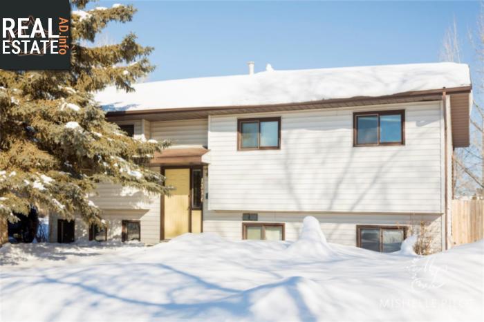Property 1376 Lacroix Cres main img