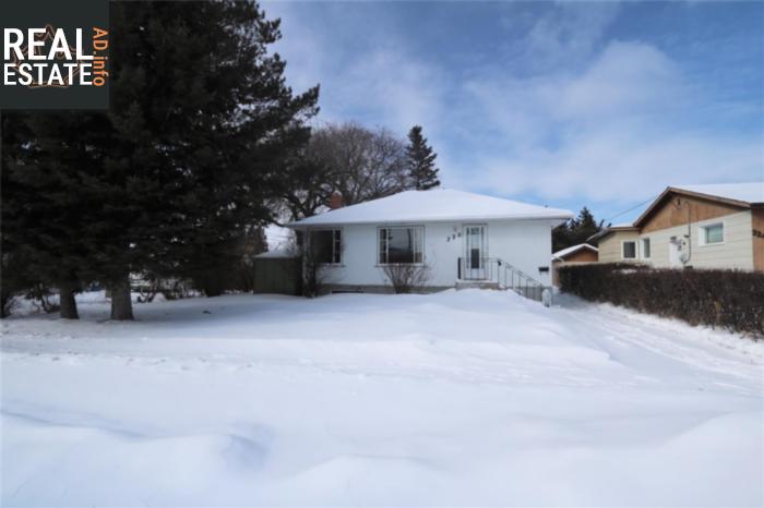 Property 228 Tupper Ave main img
