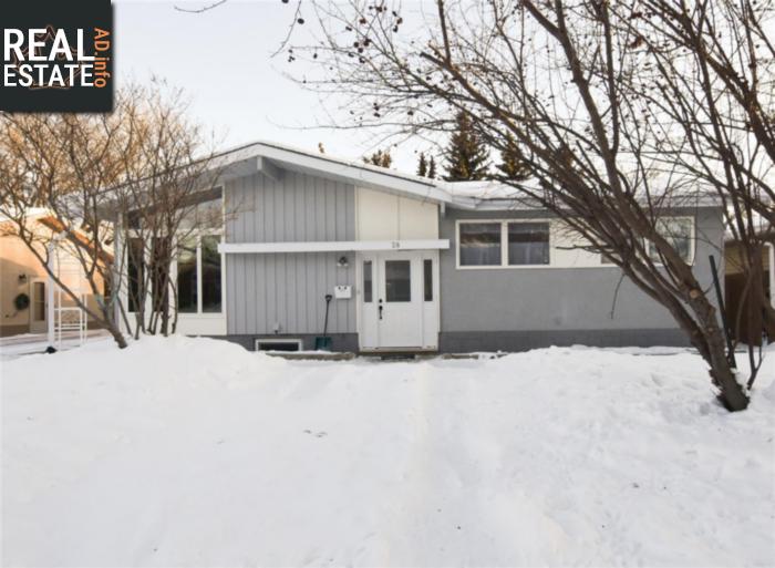Property 28 Ritchie Cres main img