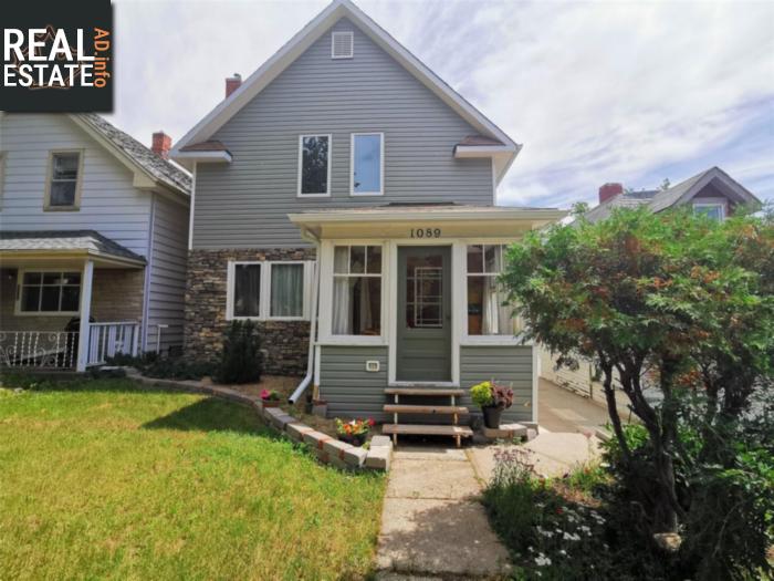 Property 1089 Wolfe Ave main img